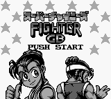 Super Chinese Fighter GB title screen for GameBoy